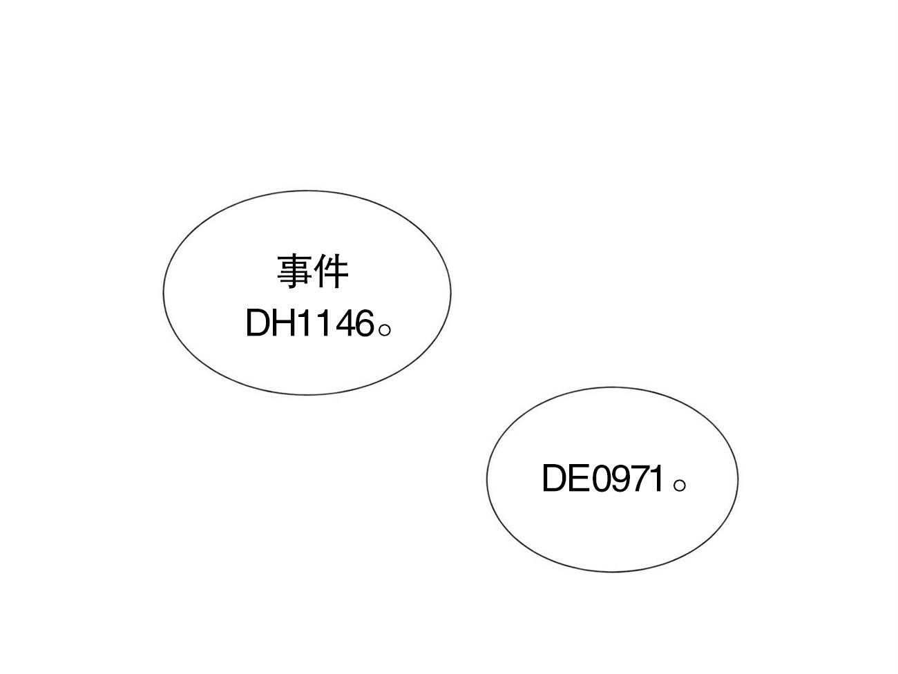第7话_77