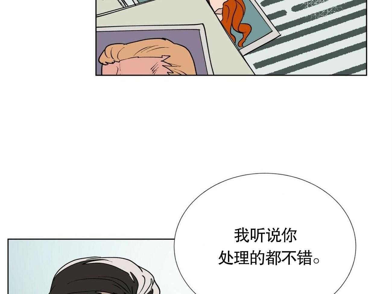 第7话_79