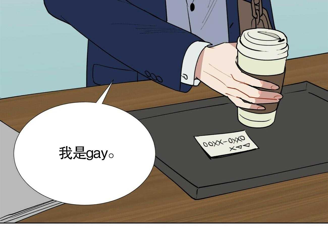第6话_610