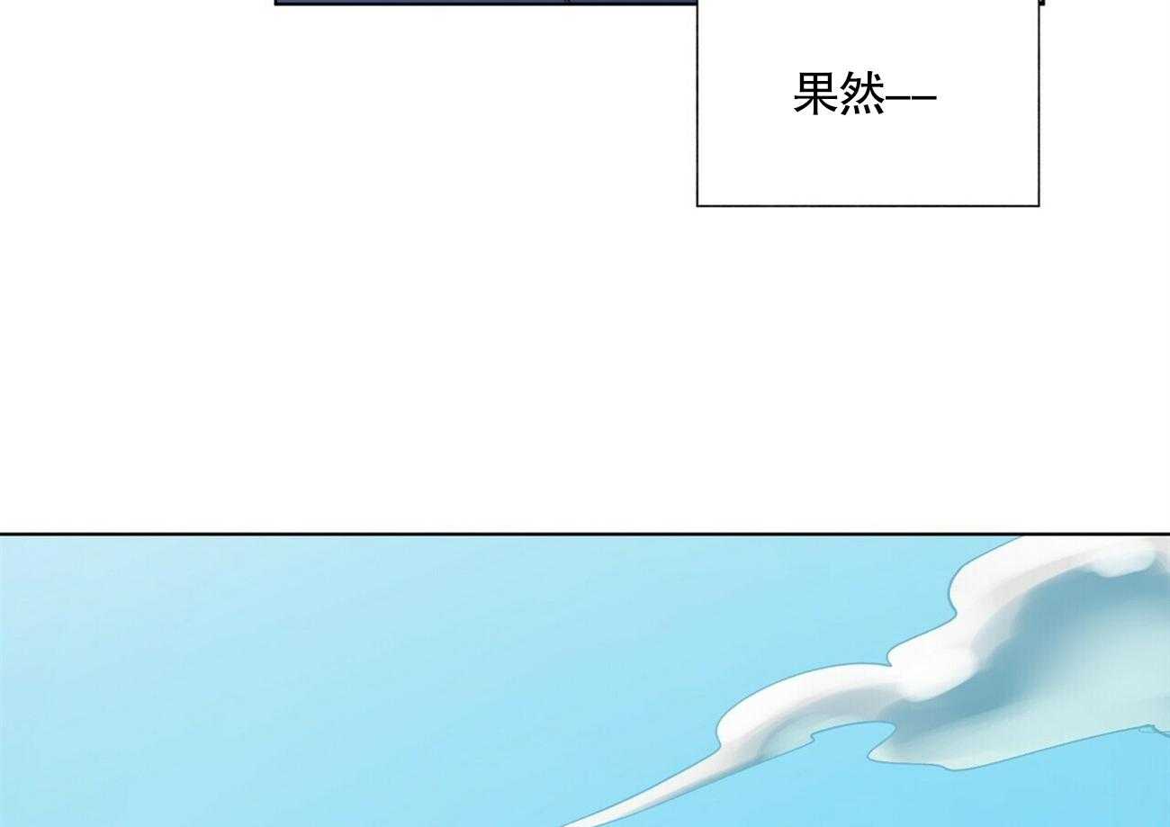 第6话_618