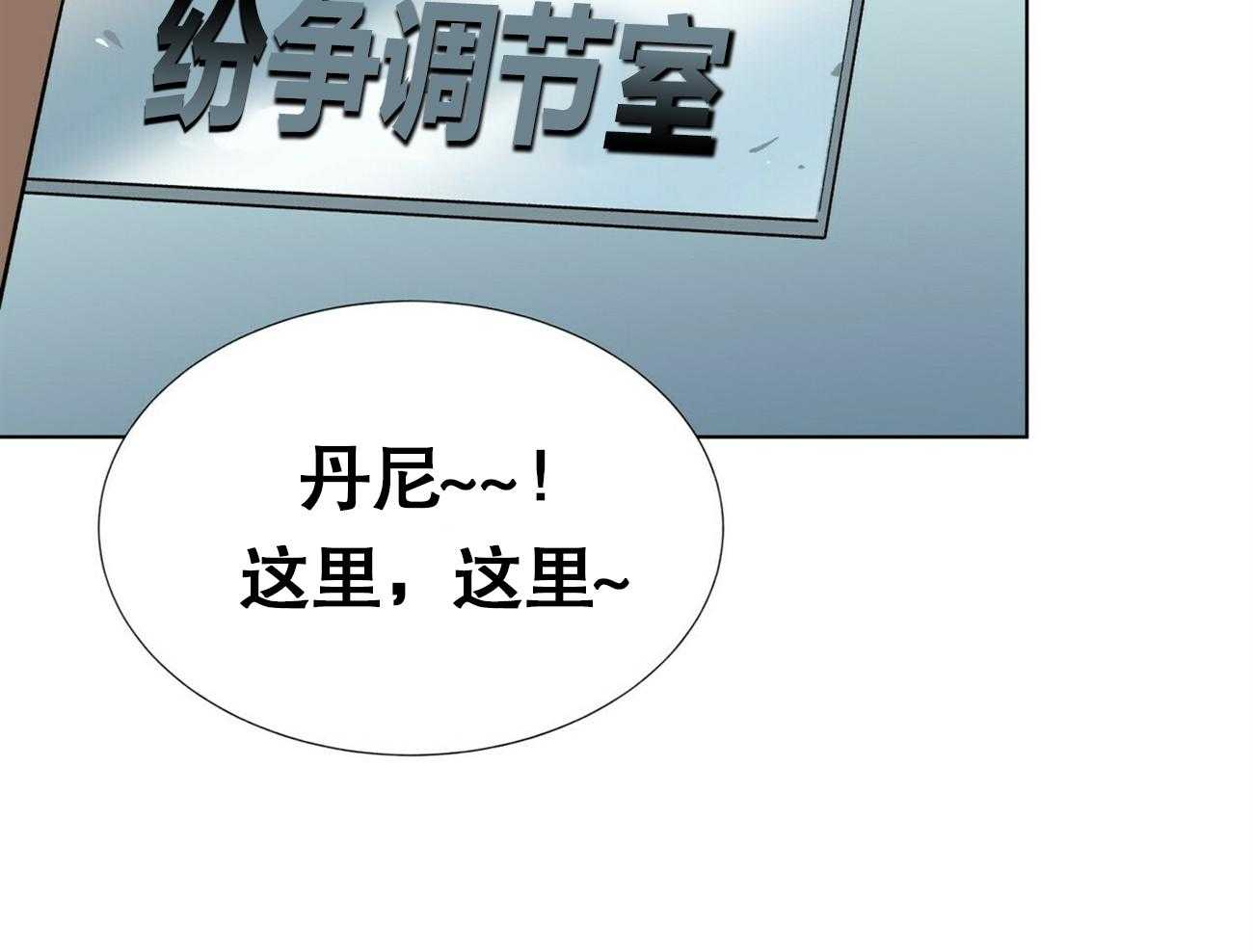 第6话_627