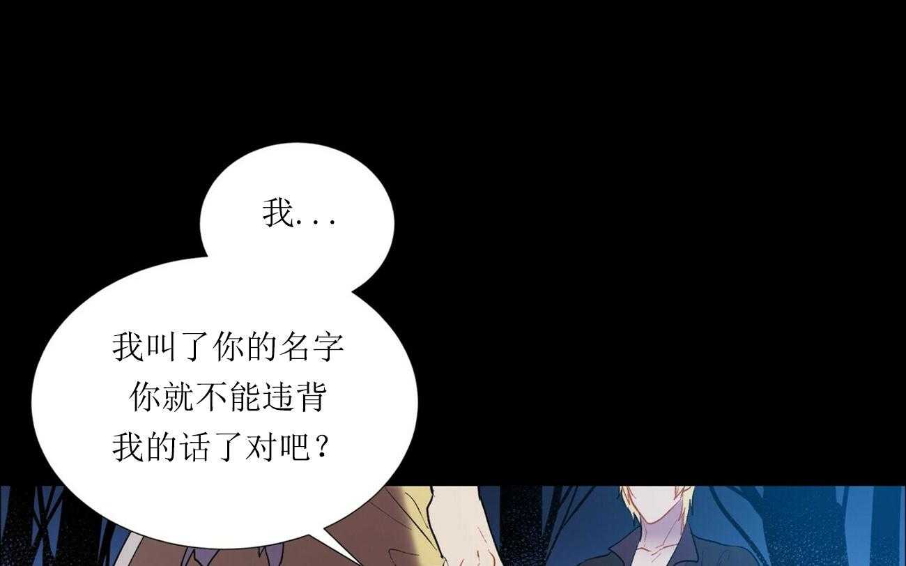 第5话_50