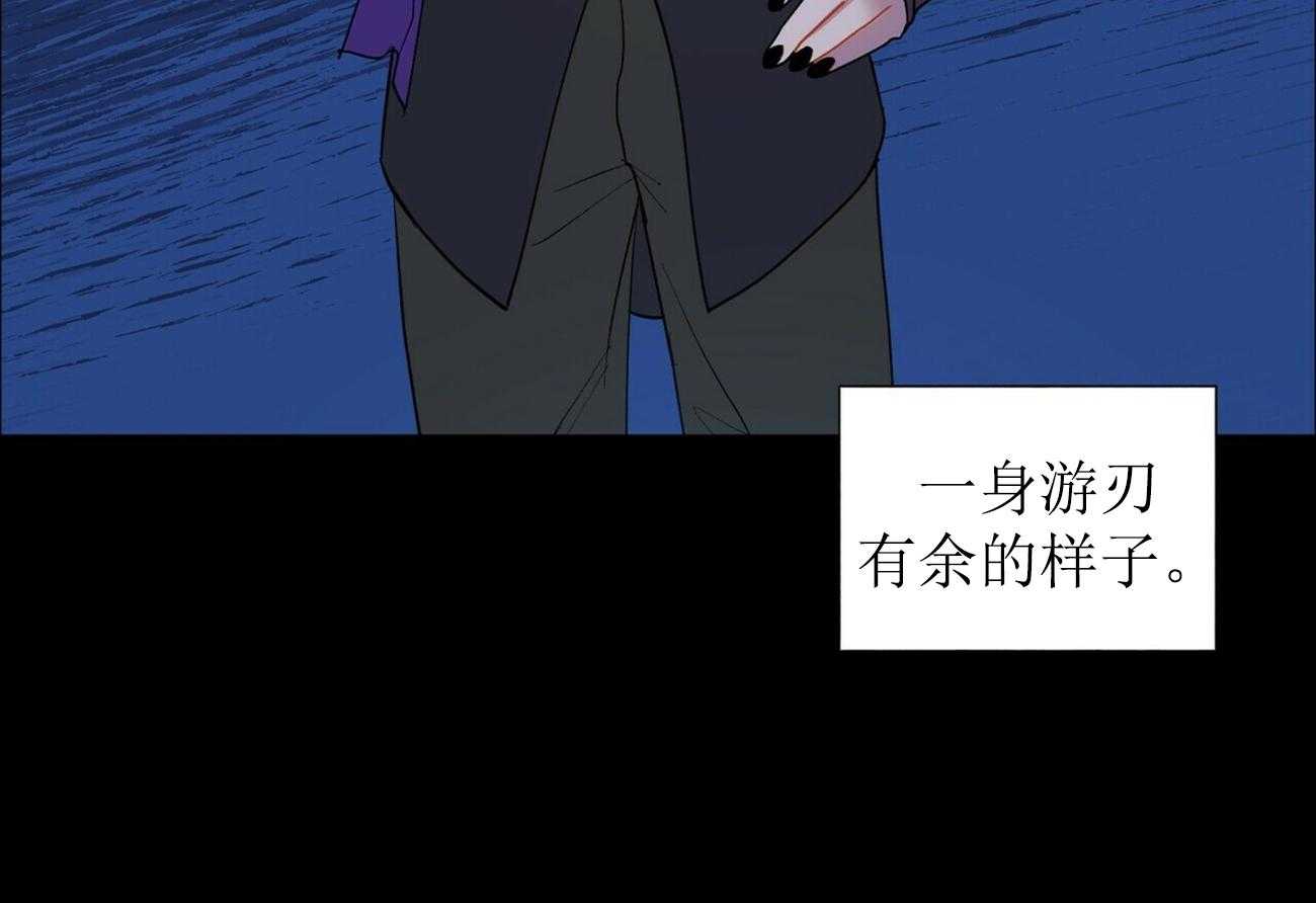 第5话_510