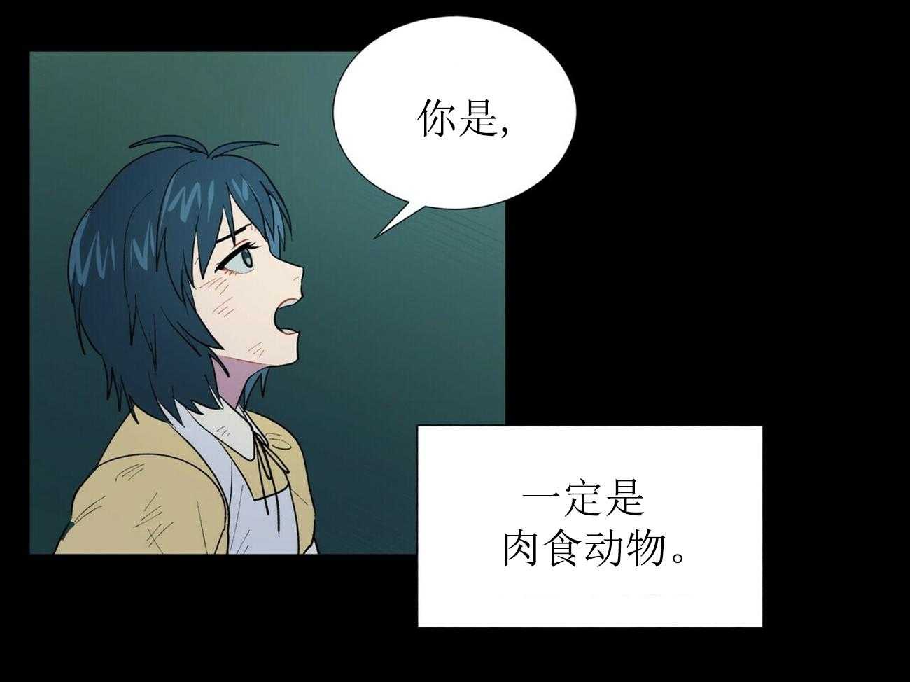 第5话_511