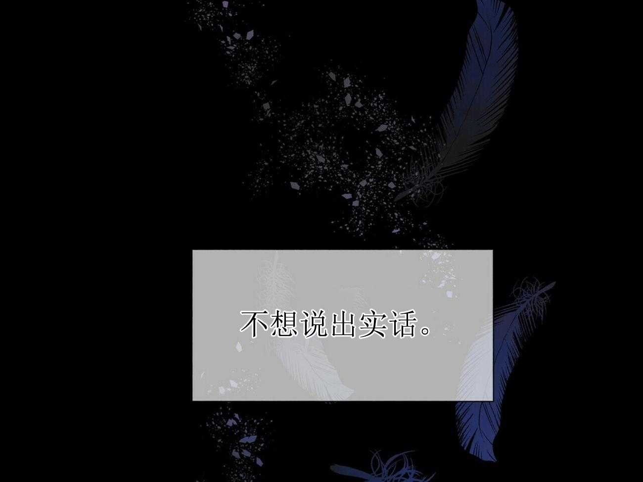 第5话_514