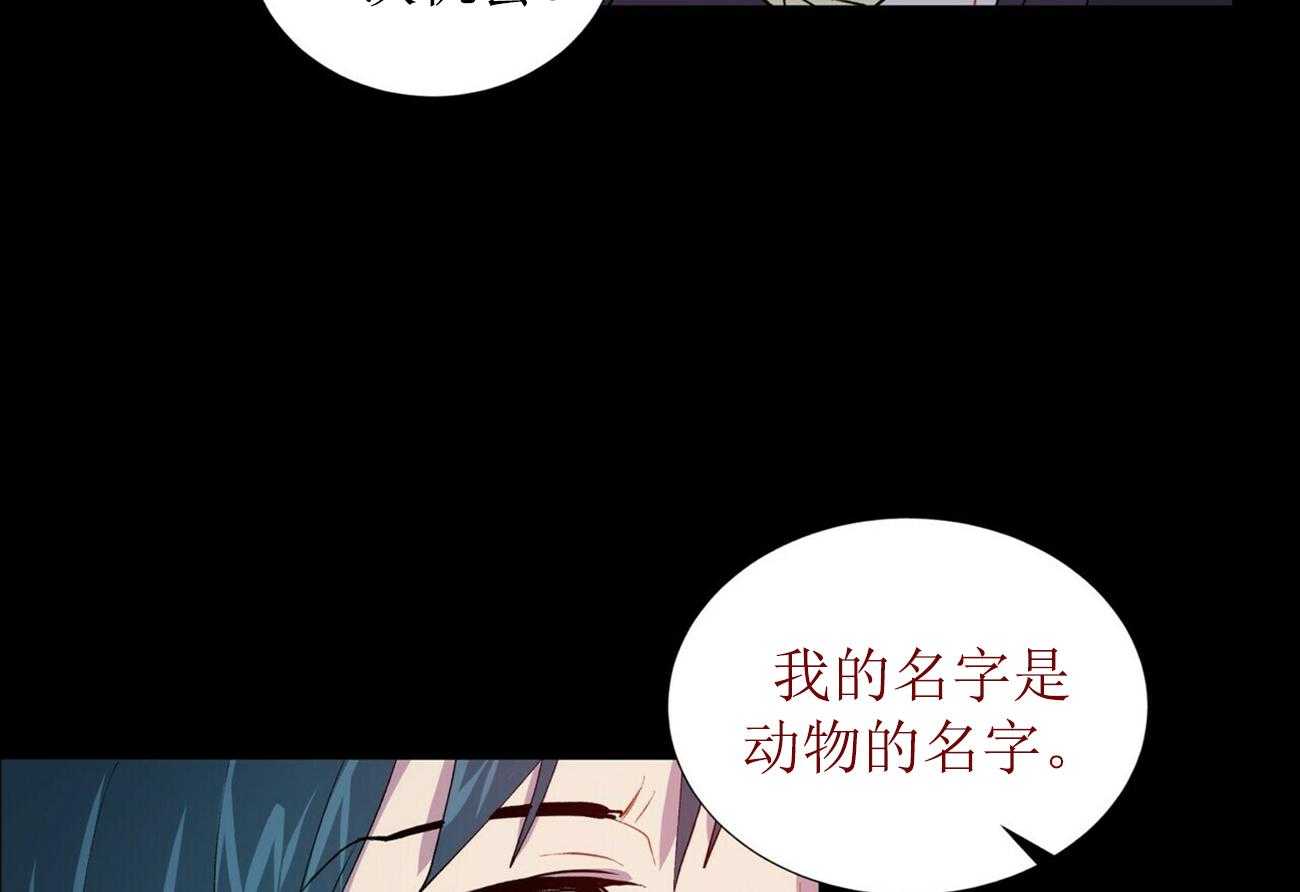 第5话_56