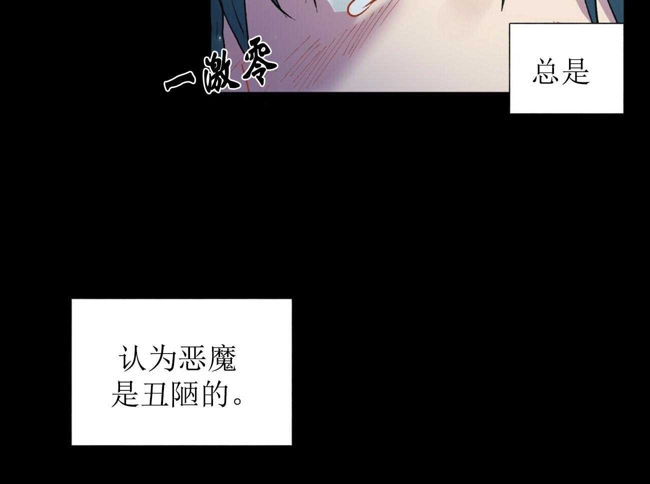 第4话_41