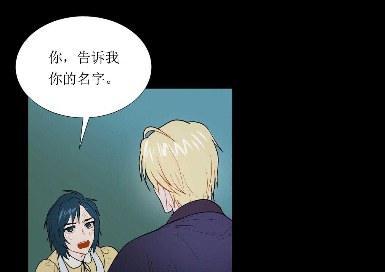 第4话_411