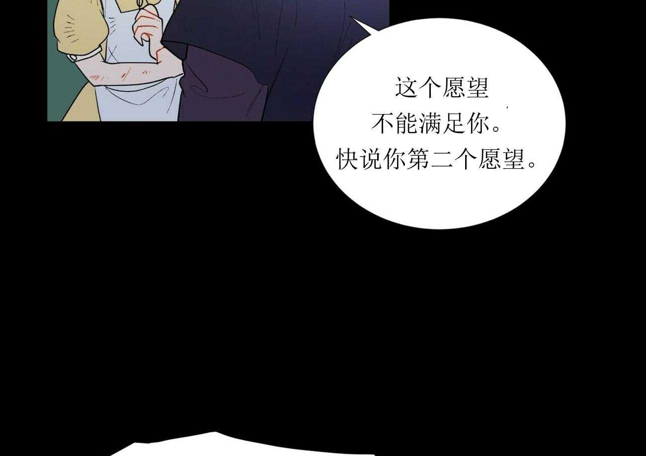第4话_412