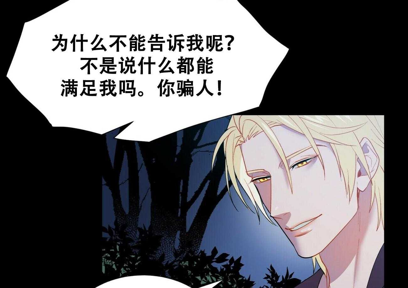 第4话_413