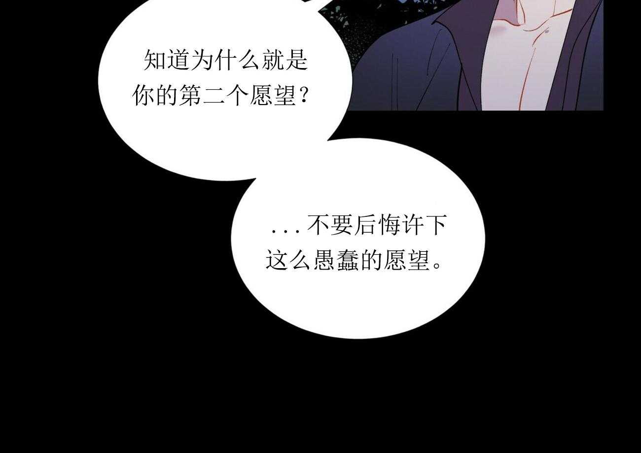 第4话_414