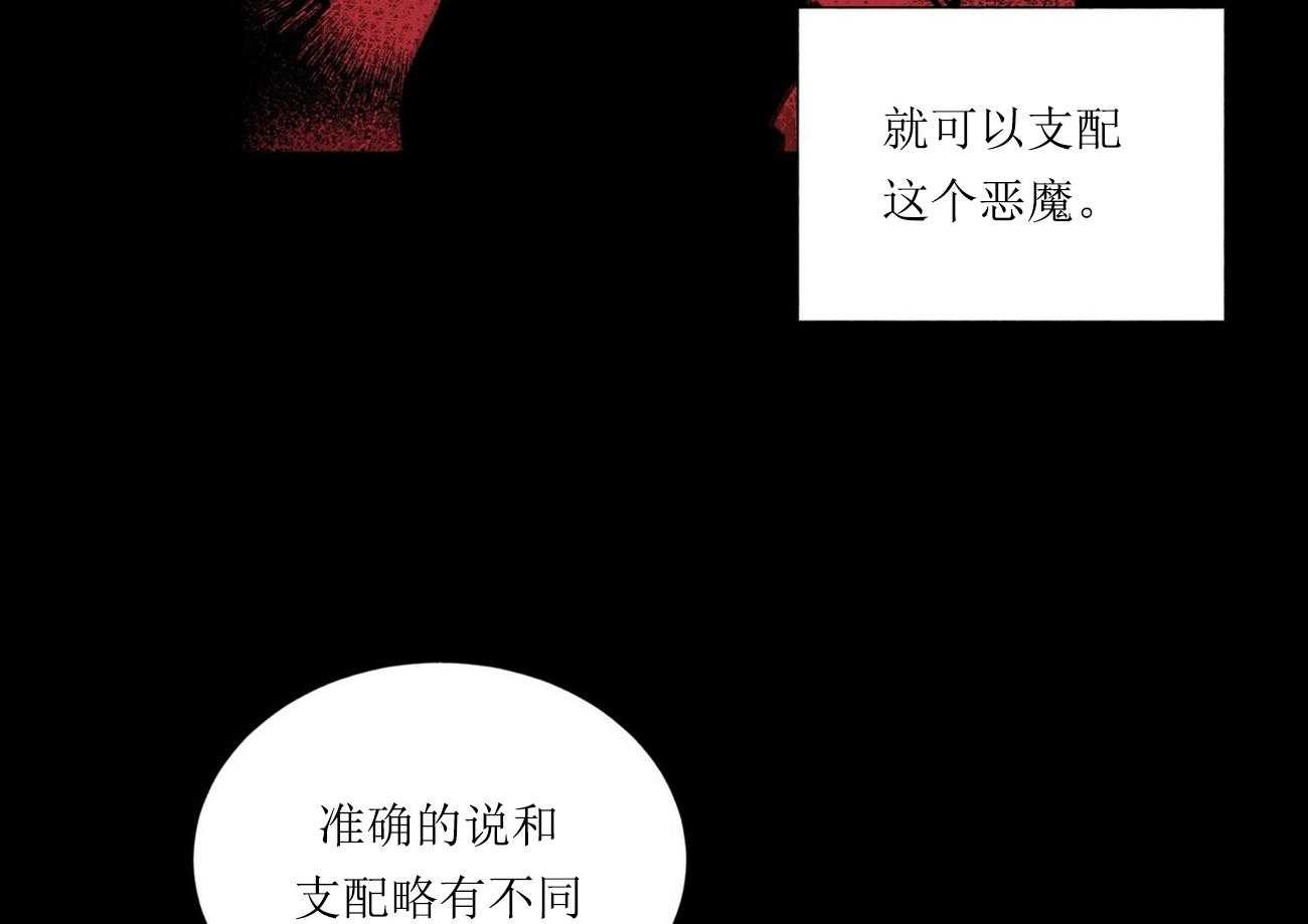 第4话_416