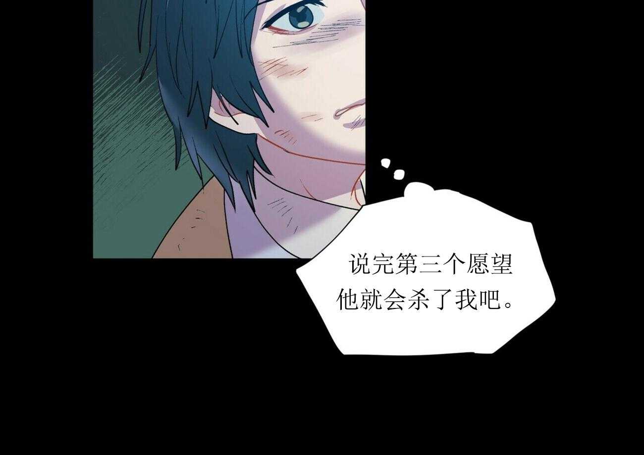第4话_419