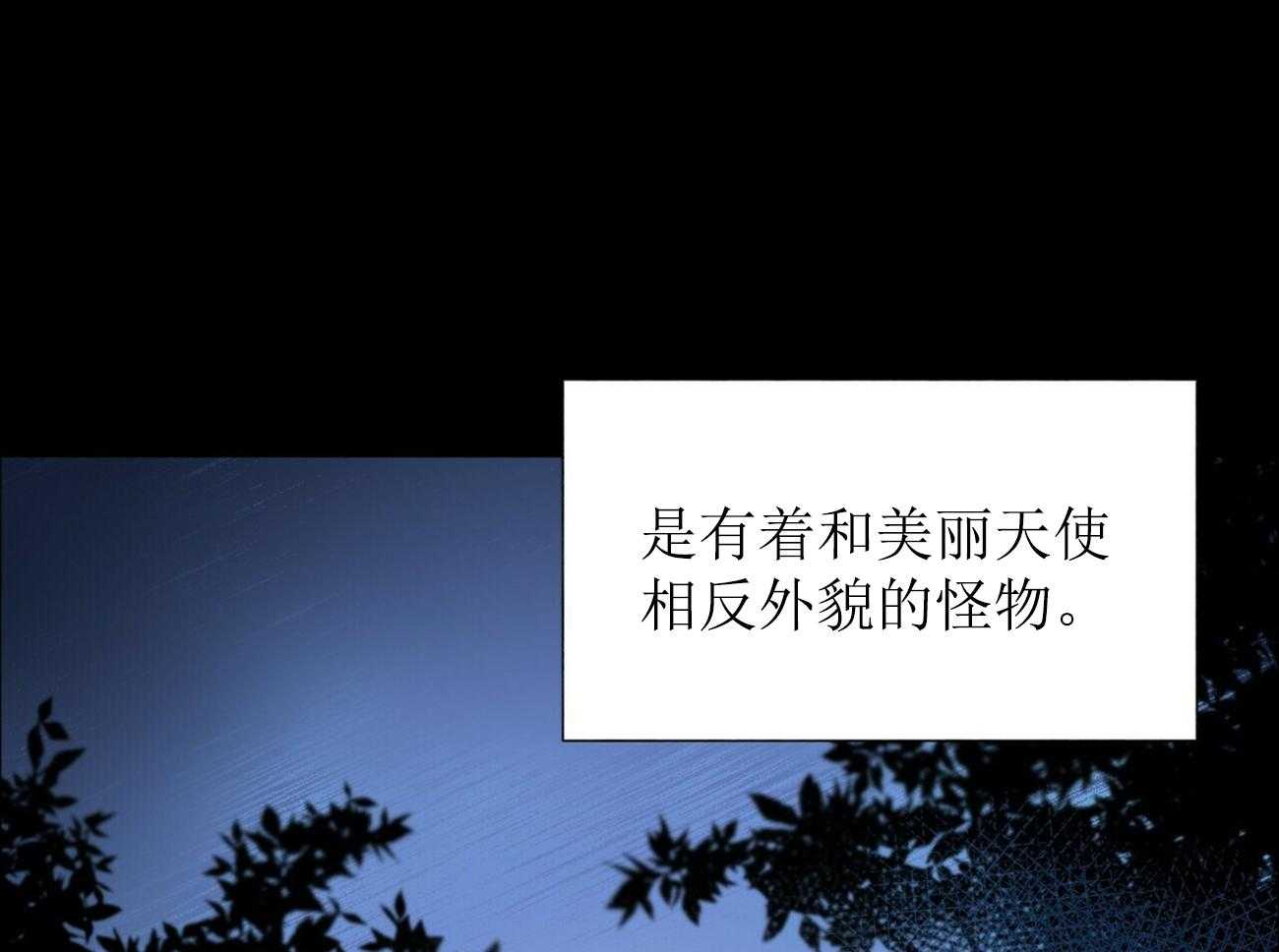 第4话_42