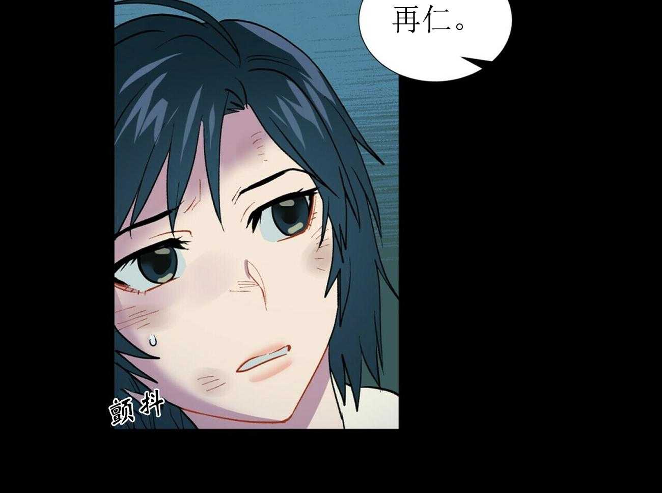 第4话_45