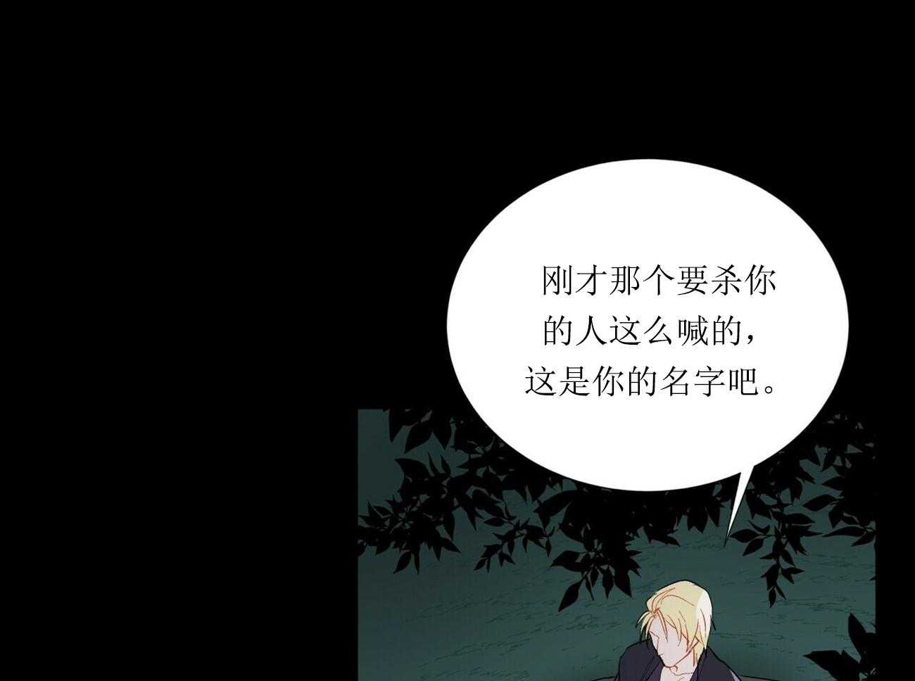 第4话_46