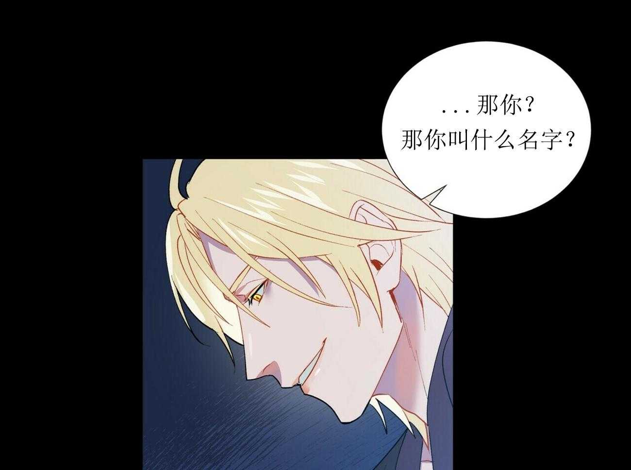 第4话_48
