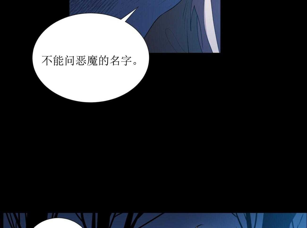 第4话_49