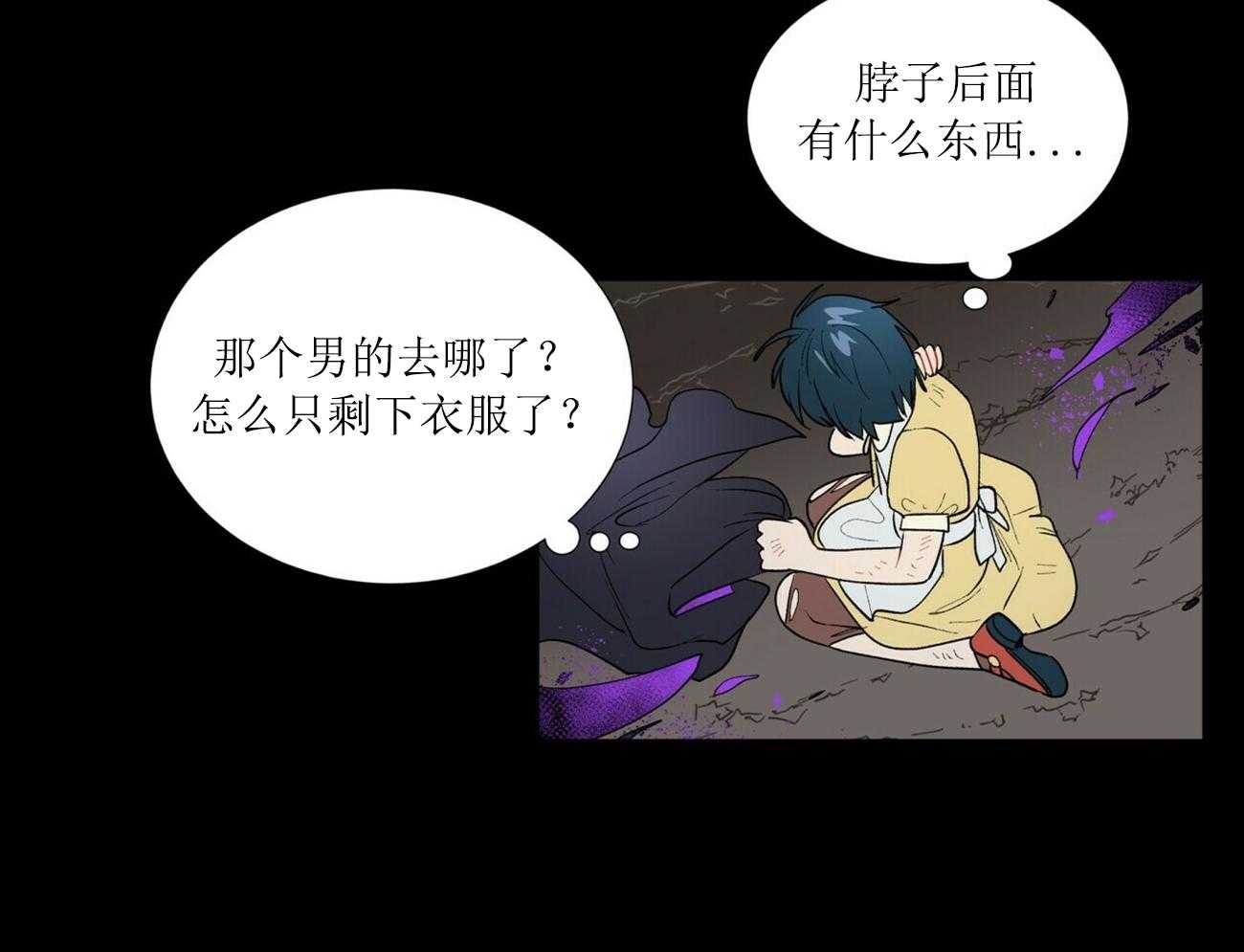 第3话_311