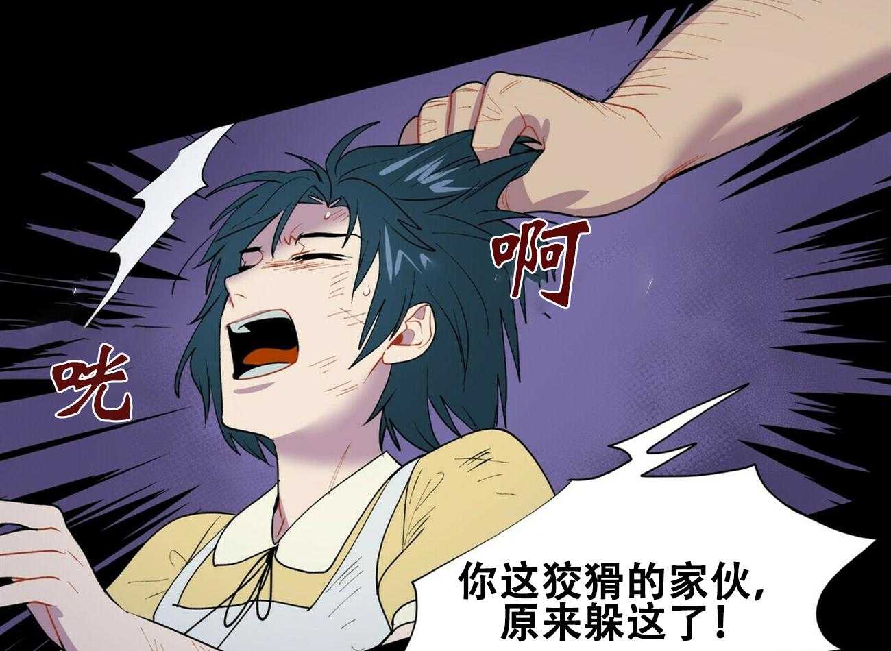 第3话_313