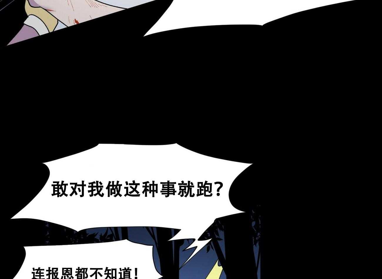 第3话_314