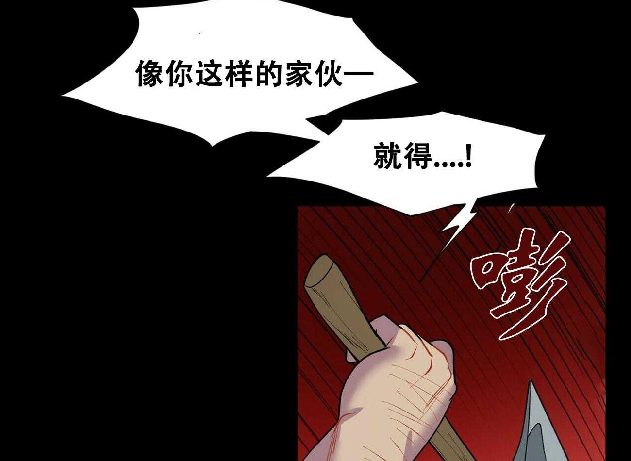 第3话_316