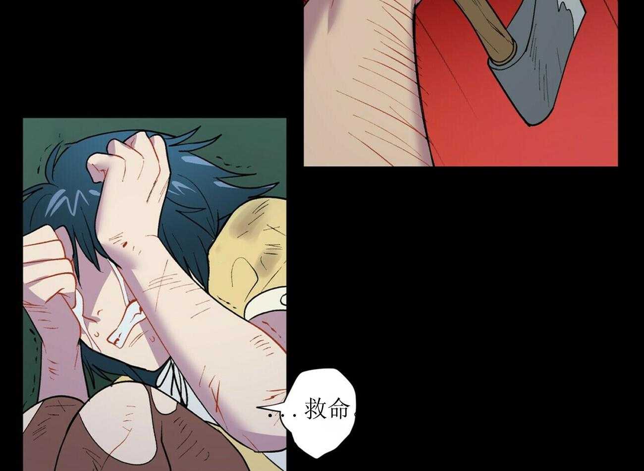 第3话_317
