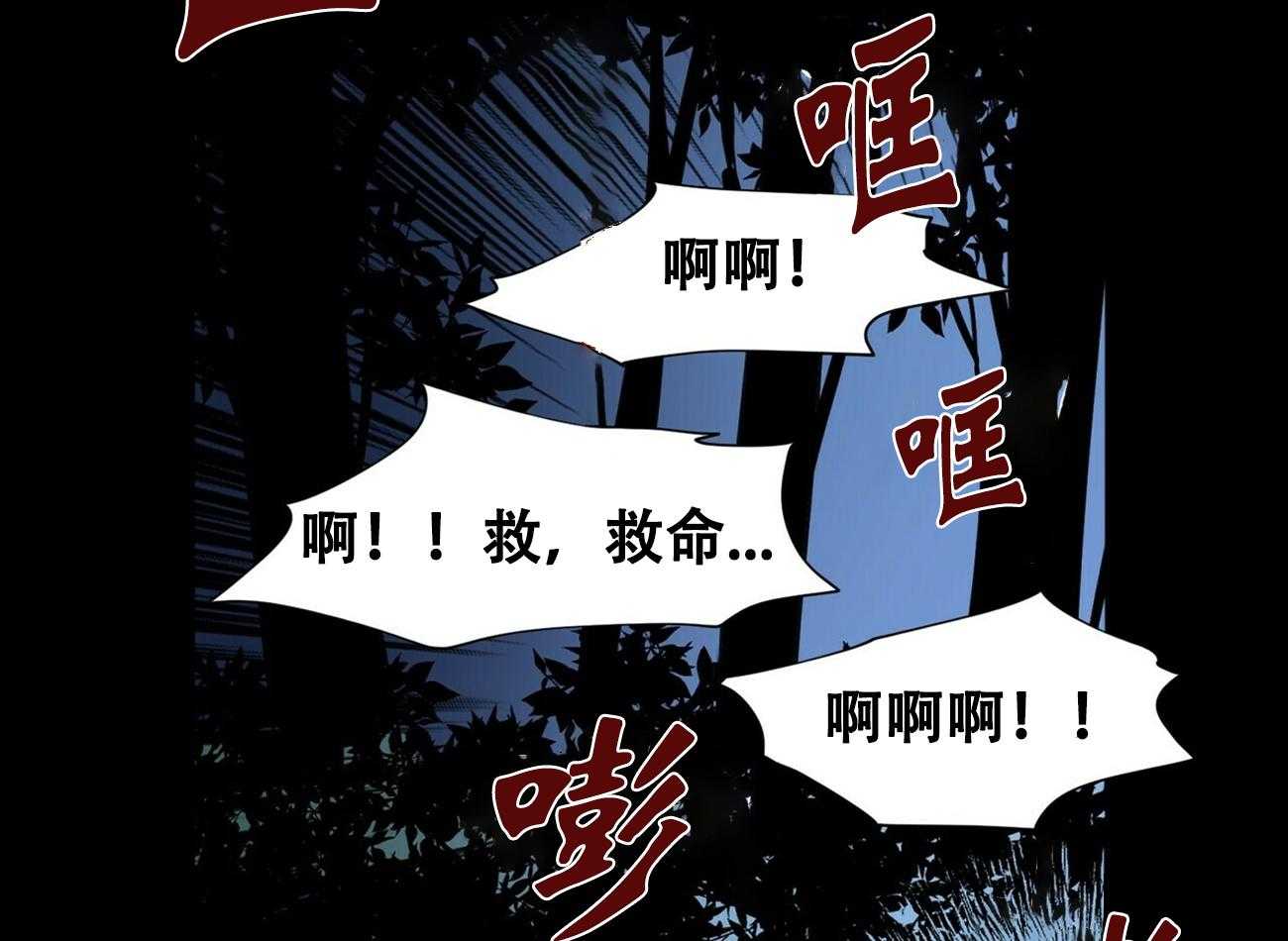 第3话_320
