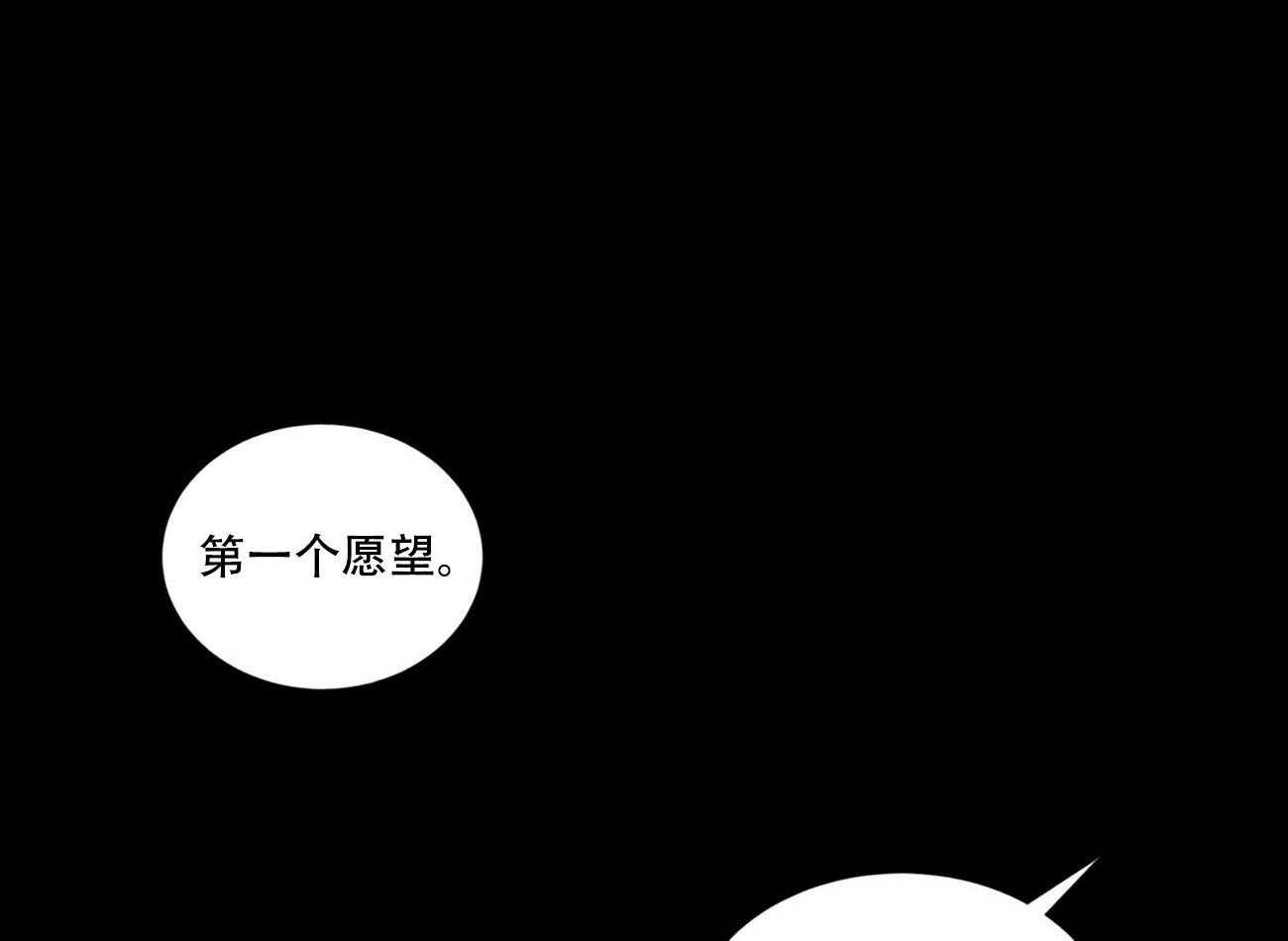 第3话_322