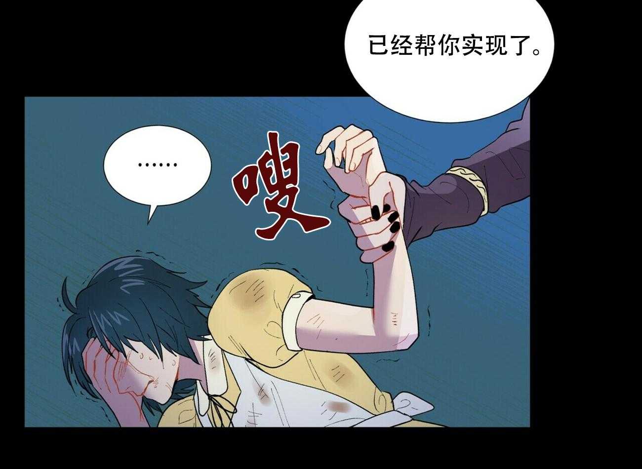 第3话_323