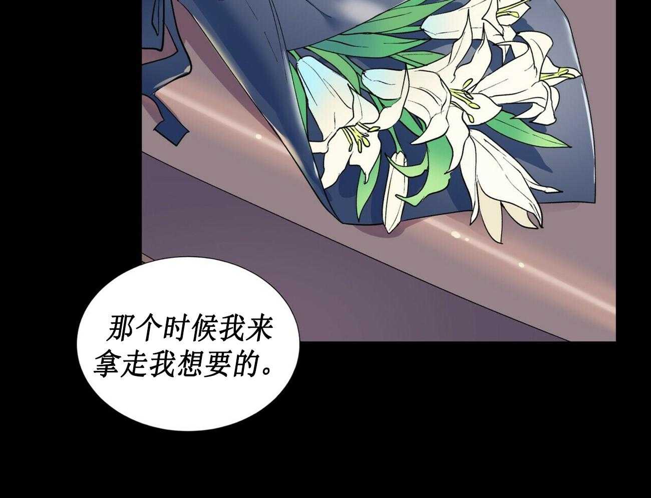 第3话_34