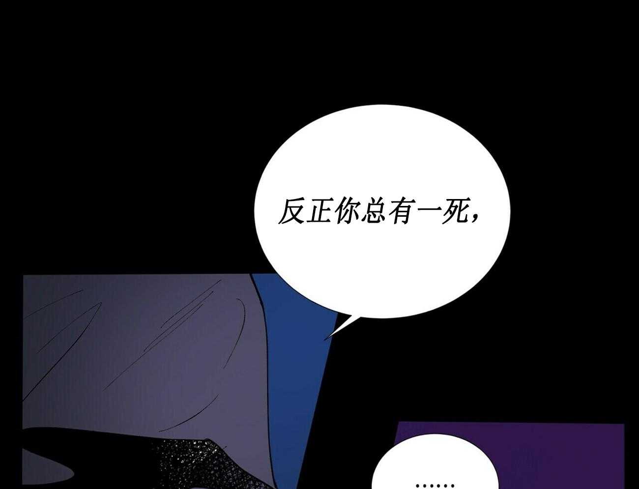 第3话_35