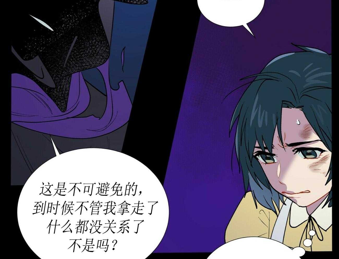 第3话_36