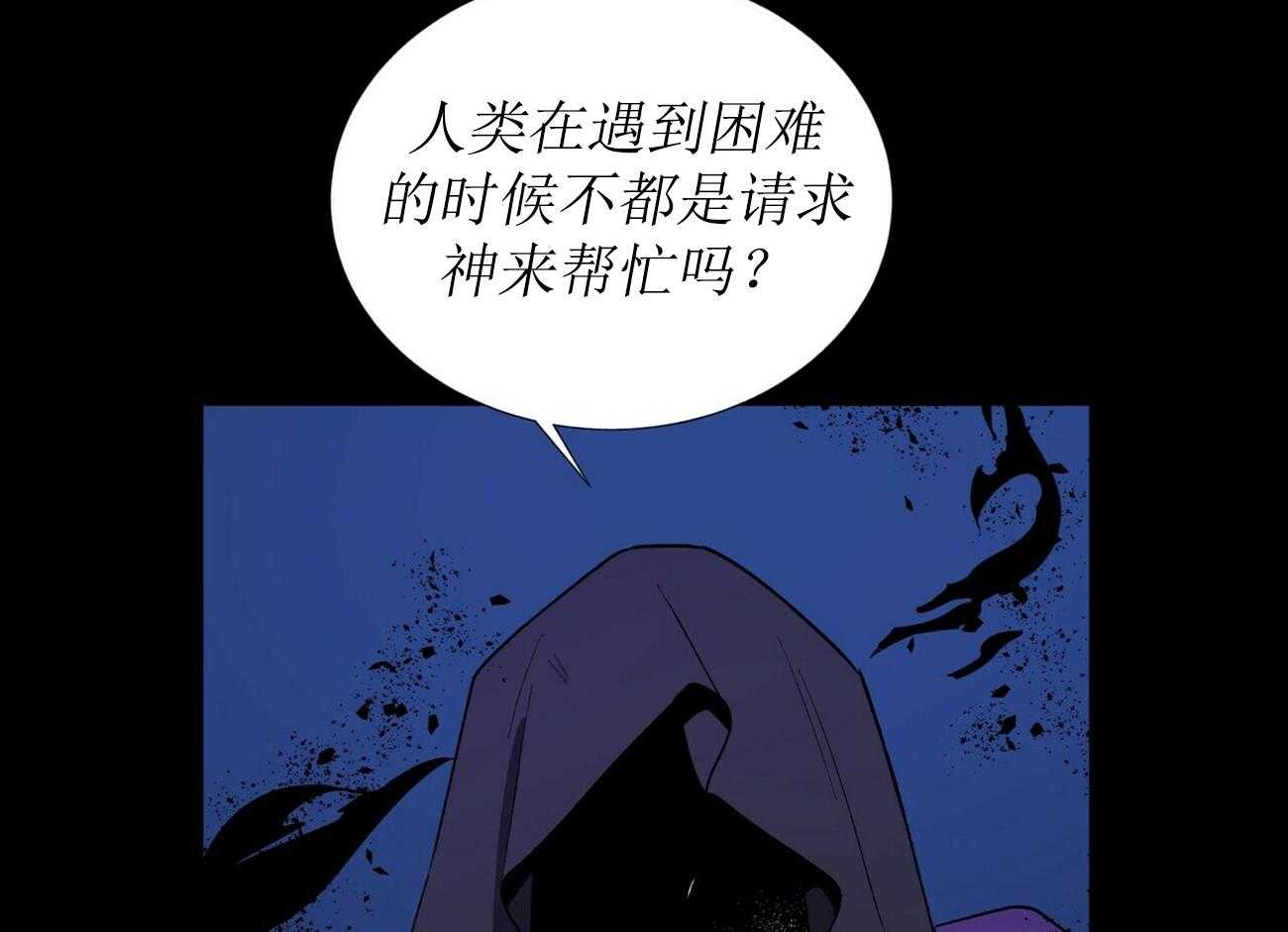 第2话_212