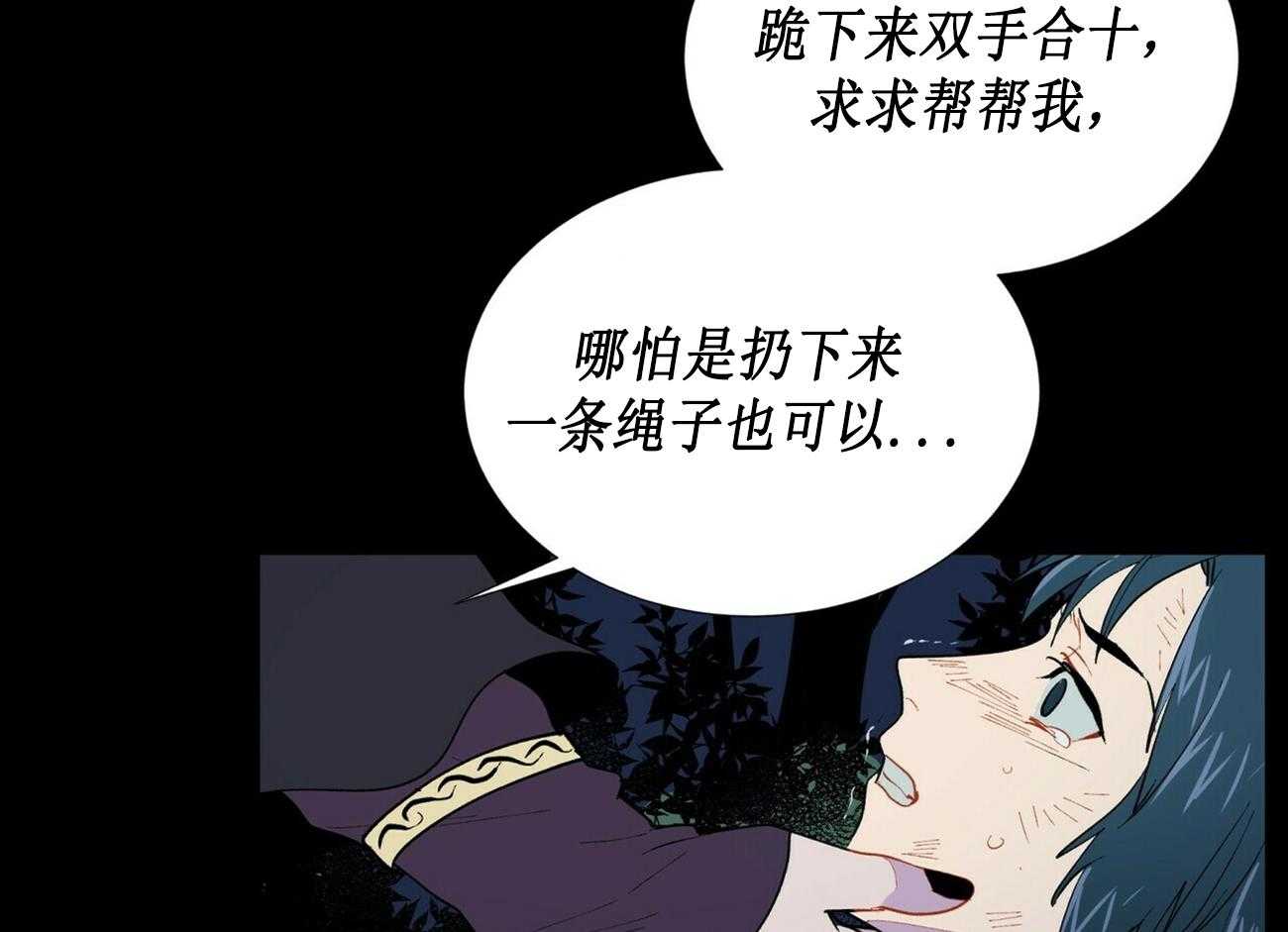 第2话_214