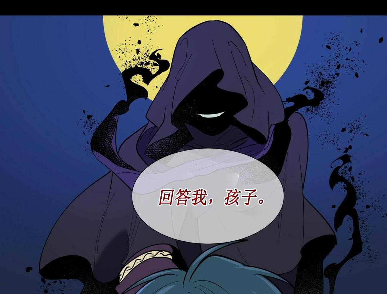 第2话_216