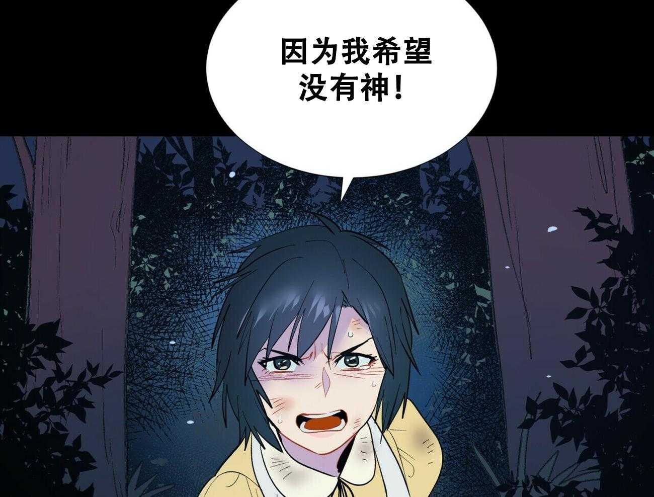 第2话_219