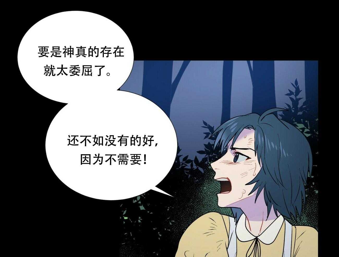 第2话_223