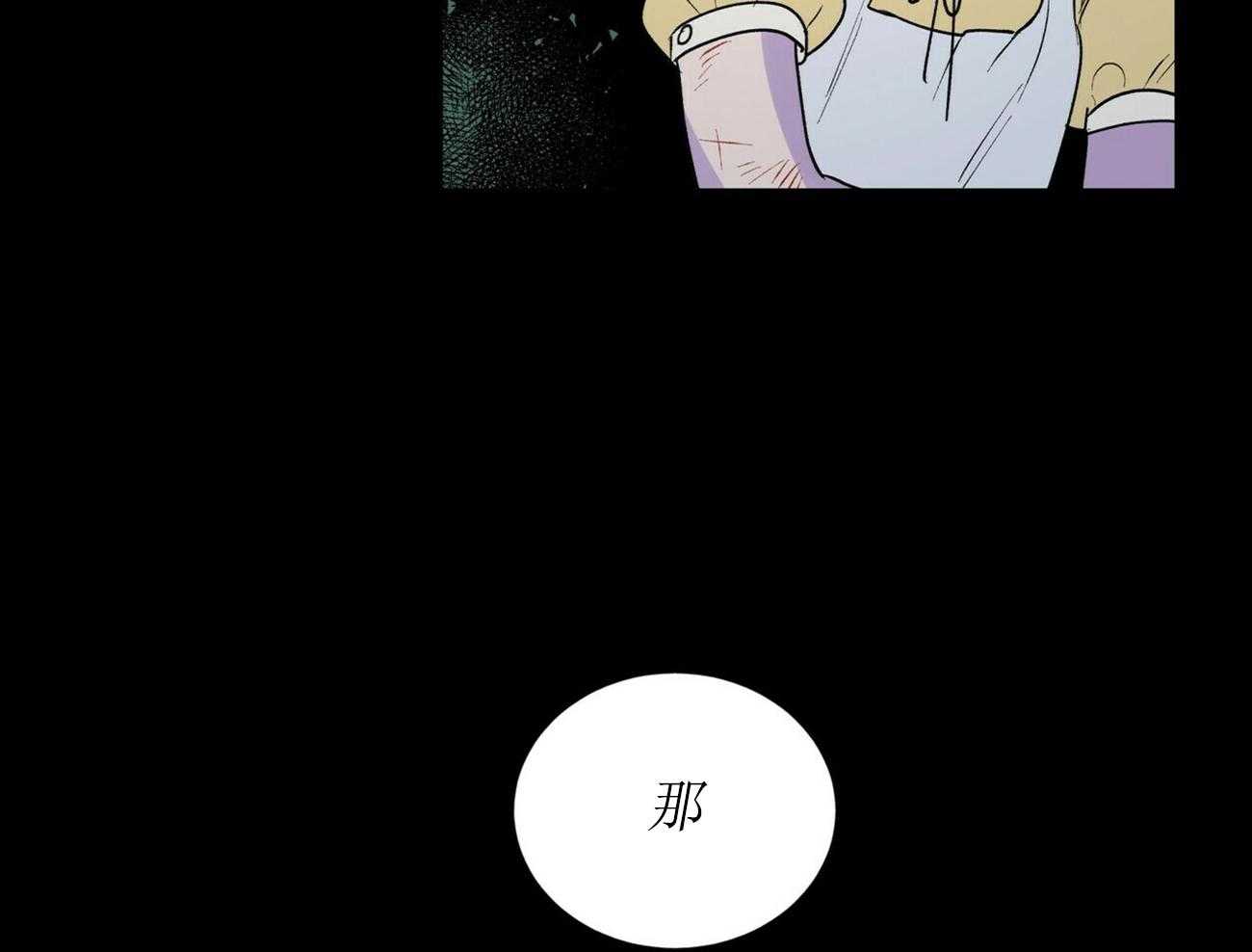 第2话_224