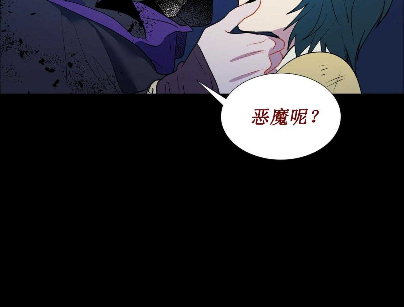 第2话_226