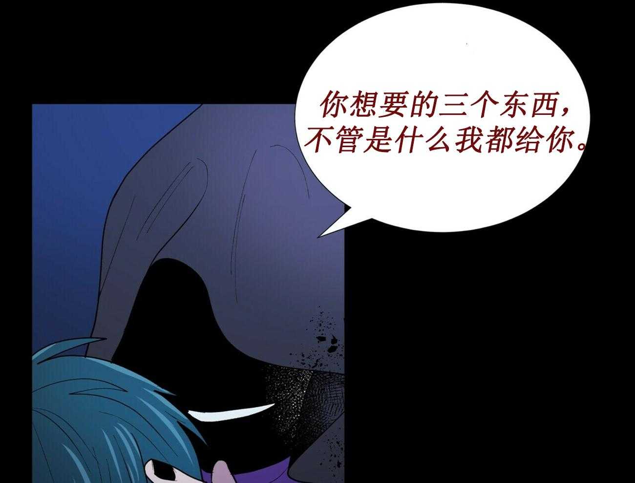 第2话_227