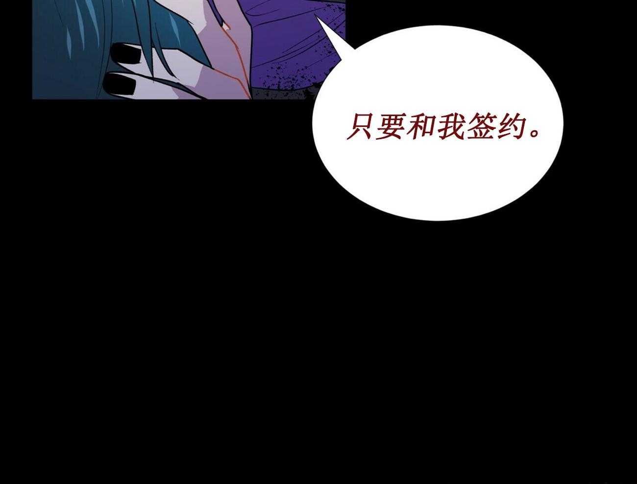 第2话_228
