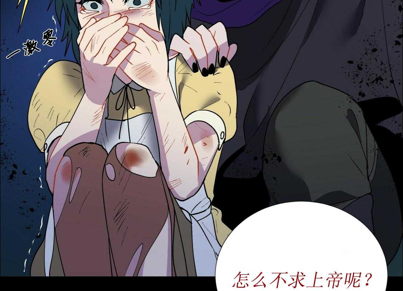 第2话_29