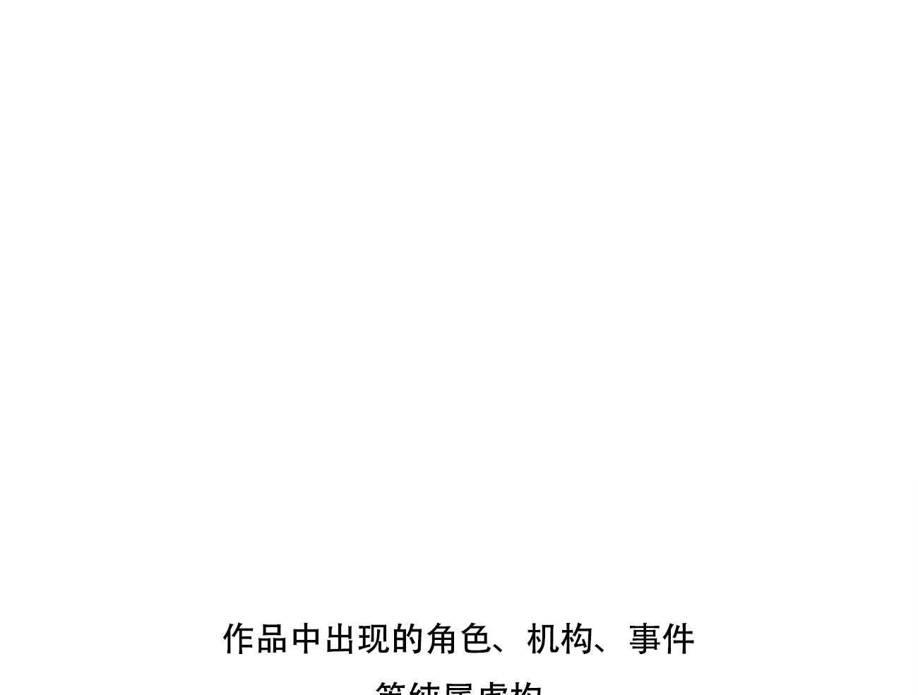 第1话_10