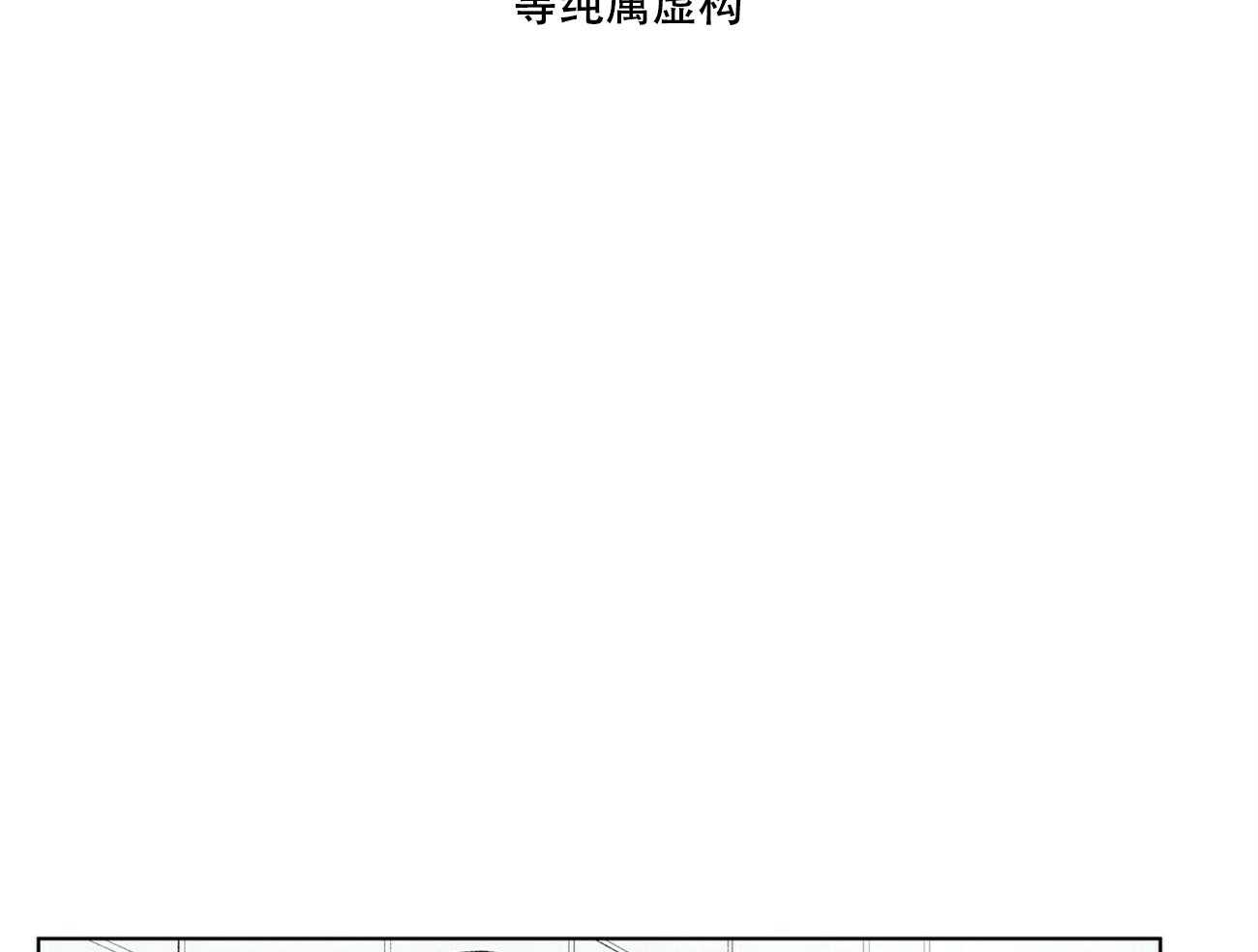 第1话_11