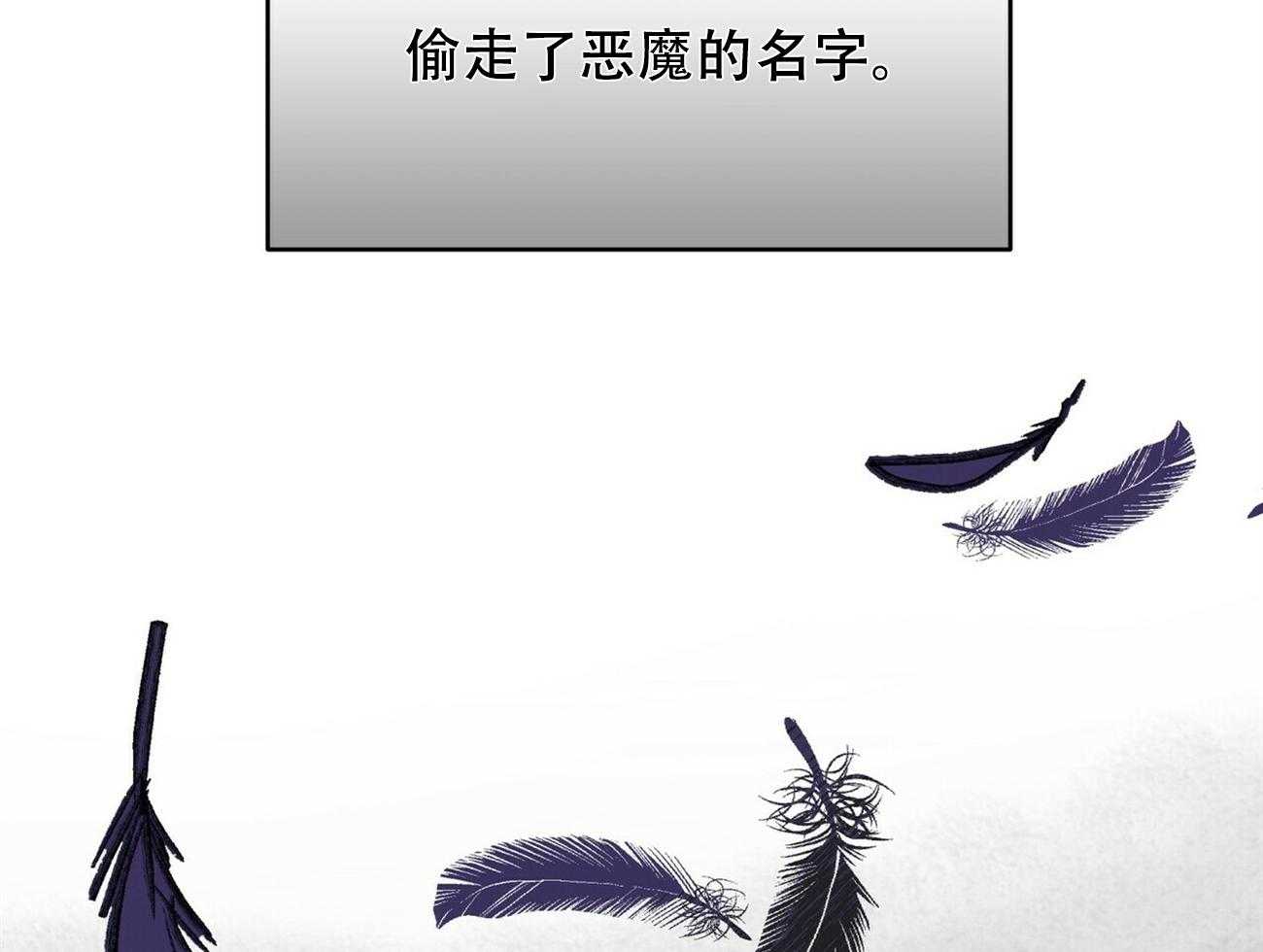 第1话_121