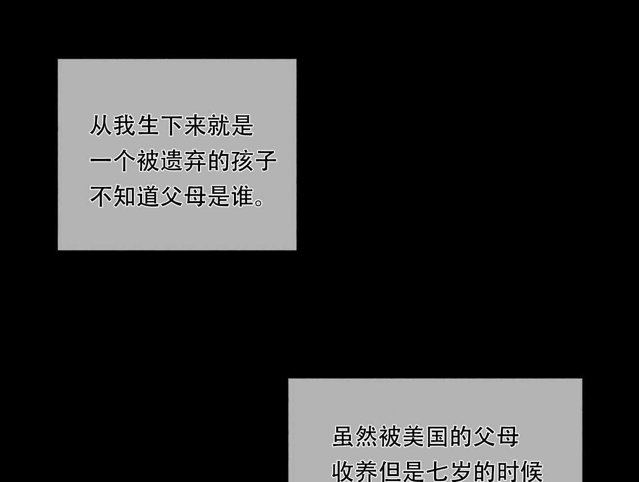 第1话_124