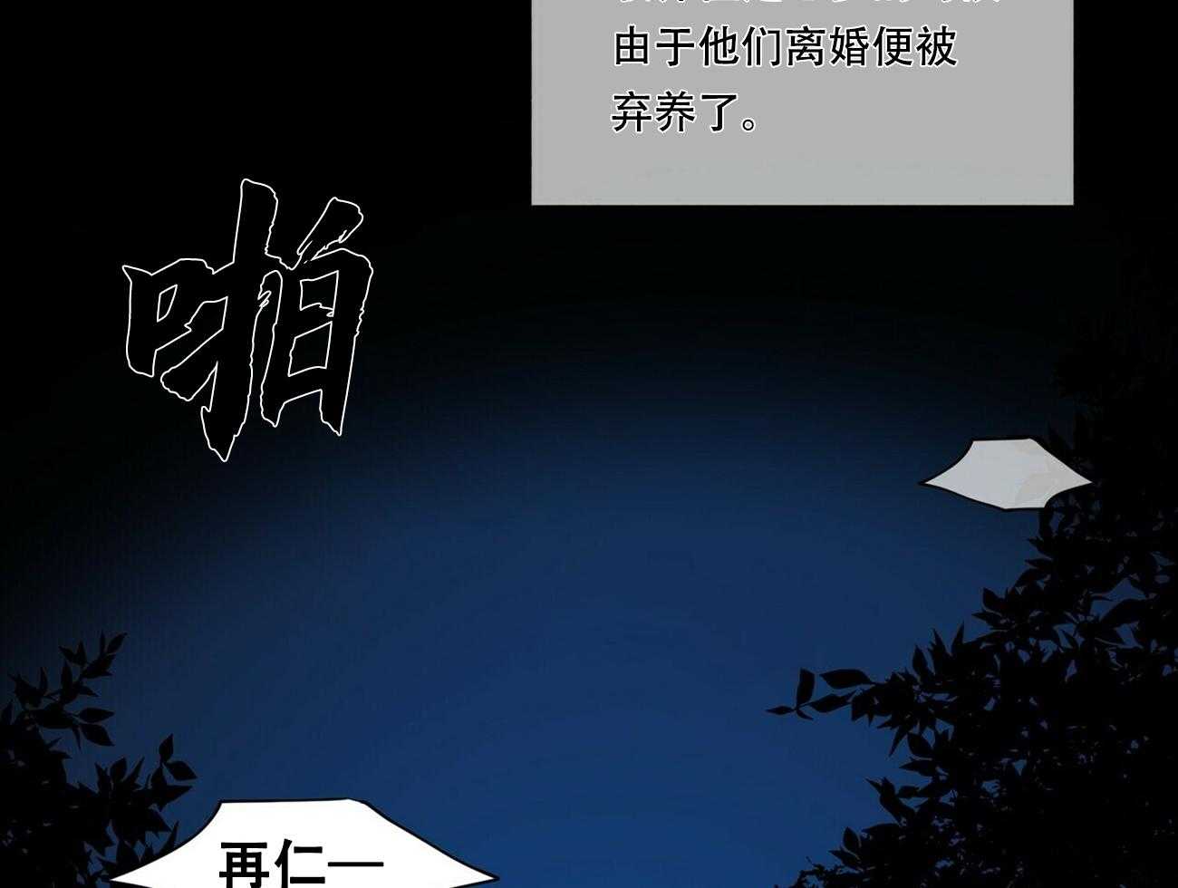 第1话_125