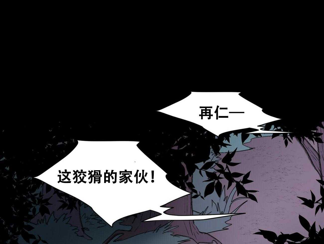 第1话_127