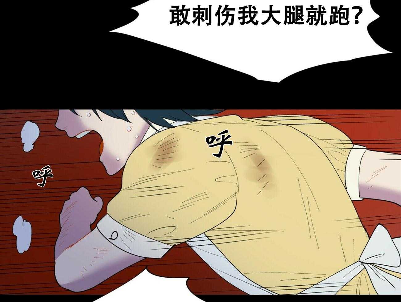 第1话_129